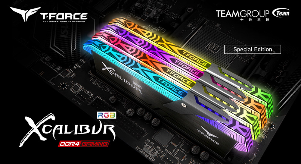 Tforce 2025 xcalibur rgb